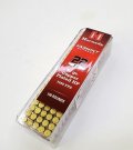 Hornady .22 LR Varmint Express HP, 40 gr