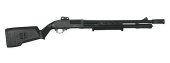 Brokovnice opakovací S.D.M. M870, 12 x 76, 20 palců