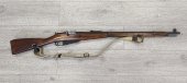 Puška opakovací Mosin Nagant 1891/30, 7,62x54R